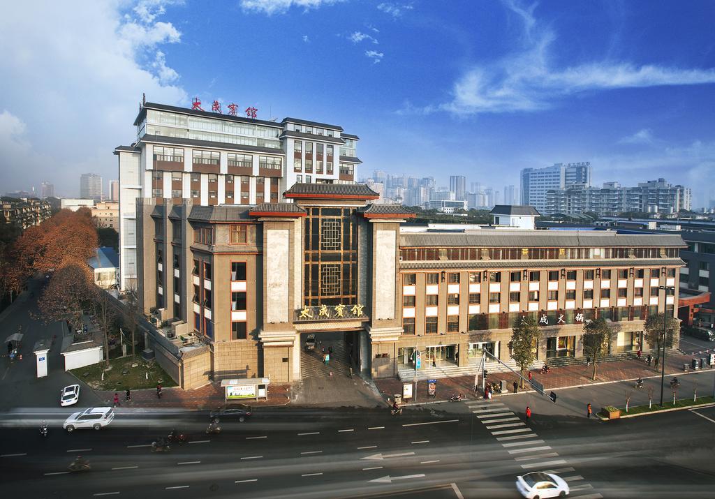 Chengdu Taicheng Hotel Exterior foto